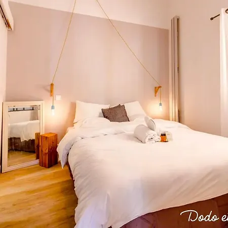 Appartement Exceptional 1 Bedroom With Ac - Dodo Et Tartine *